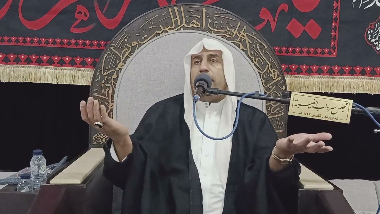 استشهاد فاطمة المعصومة عليها السلام الخطيب الحسيني الملا صادق القطري 1477 ه‍ 