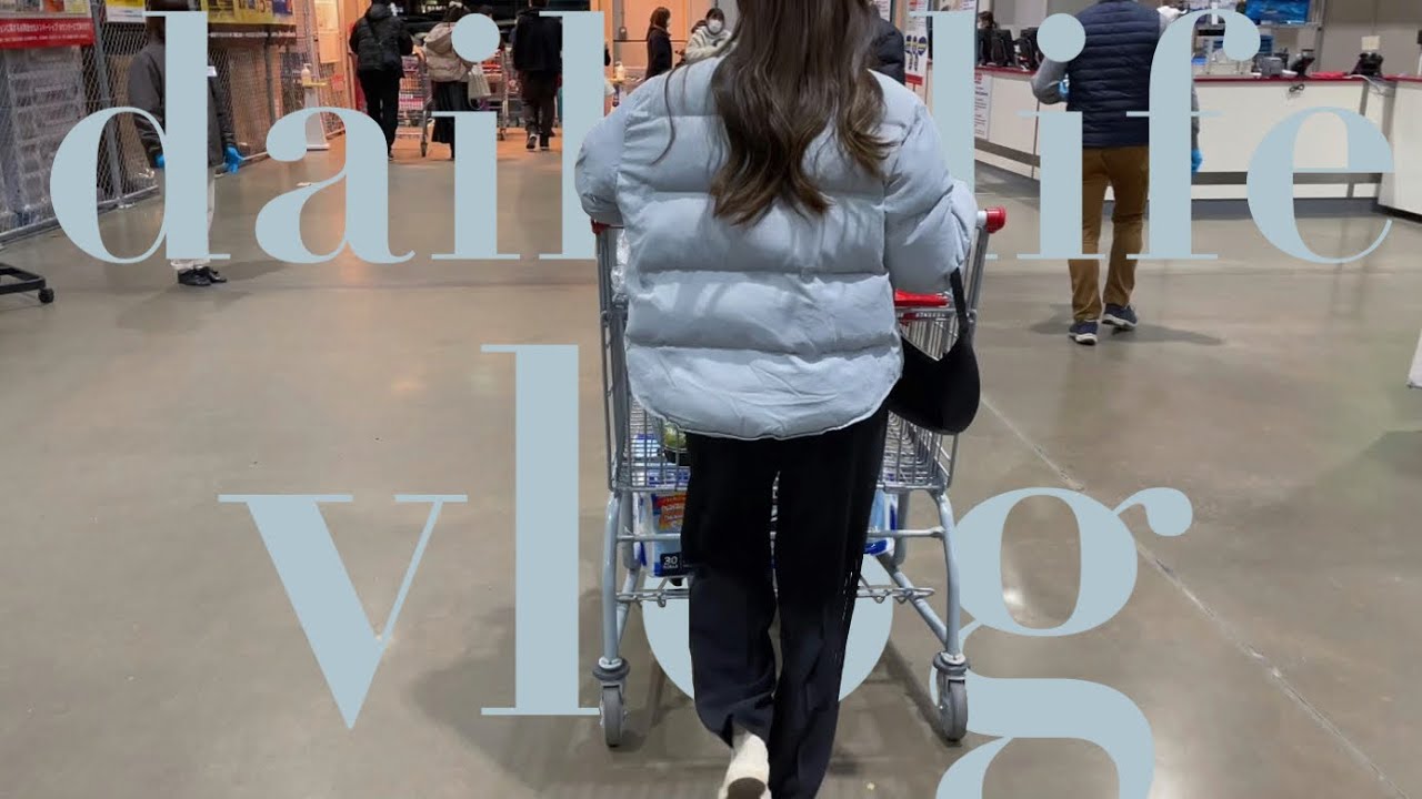 влог｜Японская повседневная жизнь, где можно есть и делать покупки🛒Salon du Chocolat🤎IKEA и Costco🌭