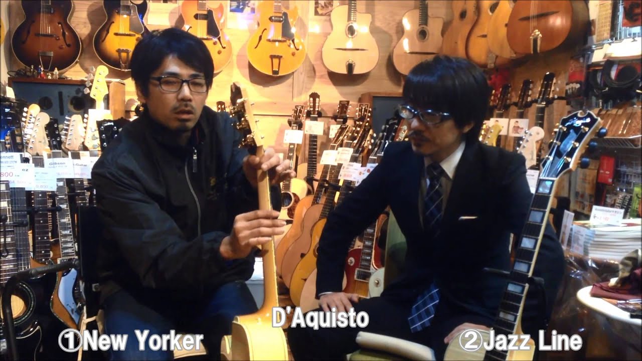 D'Aquisto NewYorker & Jazz Line  【ダキスト入荷情報】