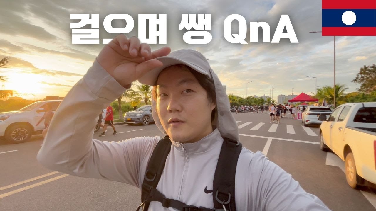이제 그만물어보십쇼ㅠ
