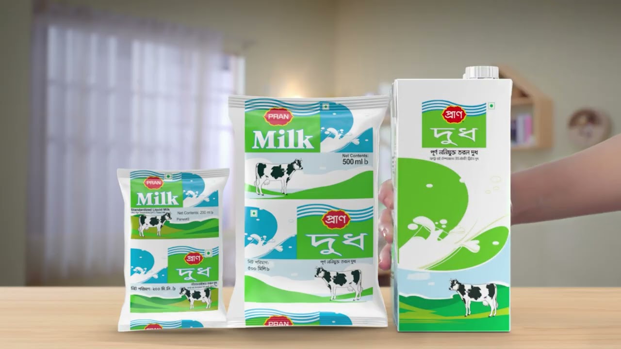 PRAN UHT Milk | শুদ্ধতায় ও মমতায় সব সময় সেরা স্বাদে । TVC | Bus-Train | PRAN Dairy