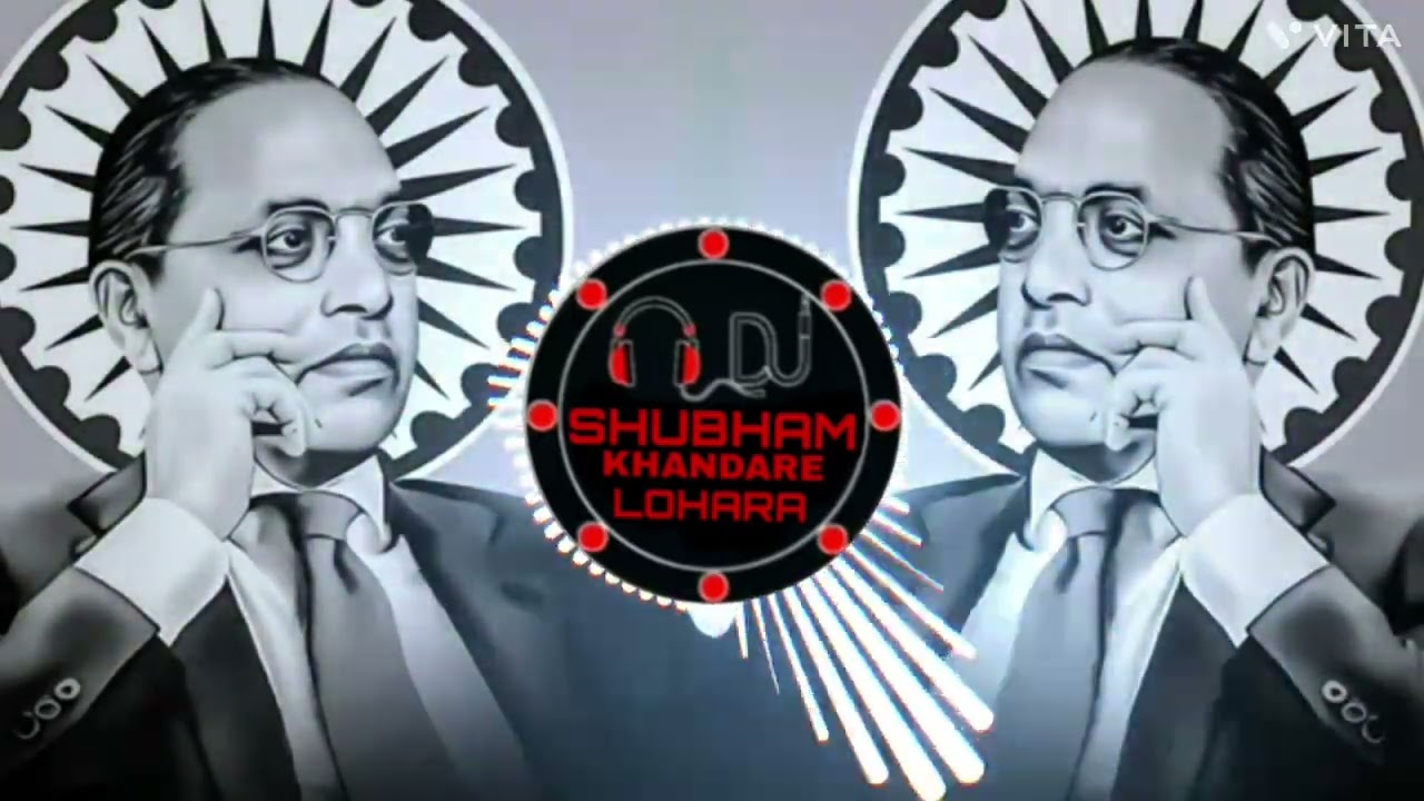 Lay bal aal majhya doblya porat (jay bhim) Full Roadshow mix DJ SHUBHAM KHANDARE LOHARA YAMTMALKAR