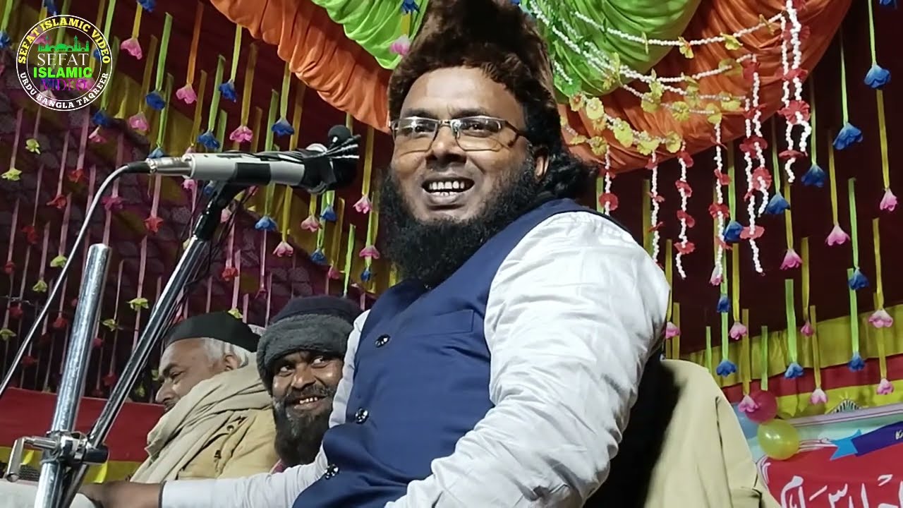 Qari Johair Alam Salafi Bangla Waz part 3  JalsaZohair Alam Salafi ki new jalasa #sefatislamicvideo