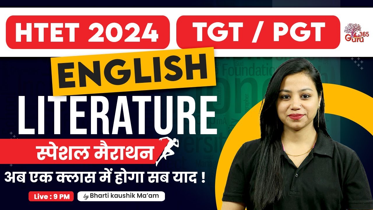 HTET  English Literature Marathon Class 2024 | क्लास में होगा सब याद ! by Bharti Mam