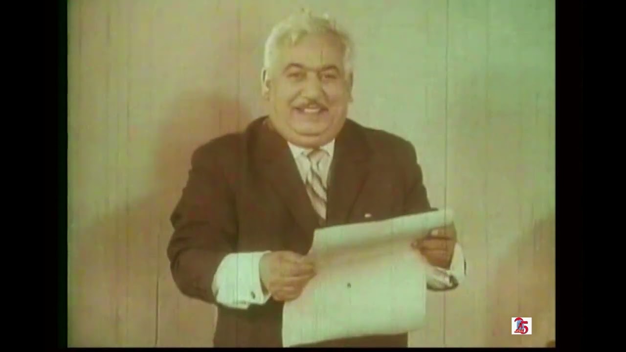 MOZALAN № 14 (1973) - Sehrli sandıq / Başdan ayağa / Toya dəvətnamə