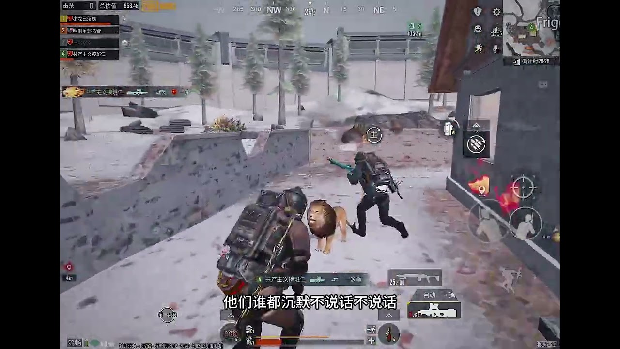 七图猛攻冰河禁区🤩六套金甲赚百万！！！@无所畏惧的钢蛋（热白