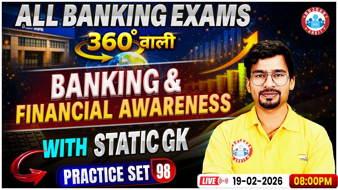 All Banking Exam in 2026 | Banking & Financial Awareness | GA Practice Set-98 By Chandan Sir