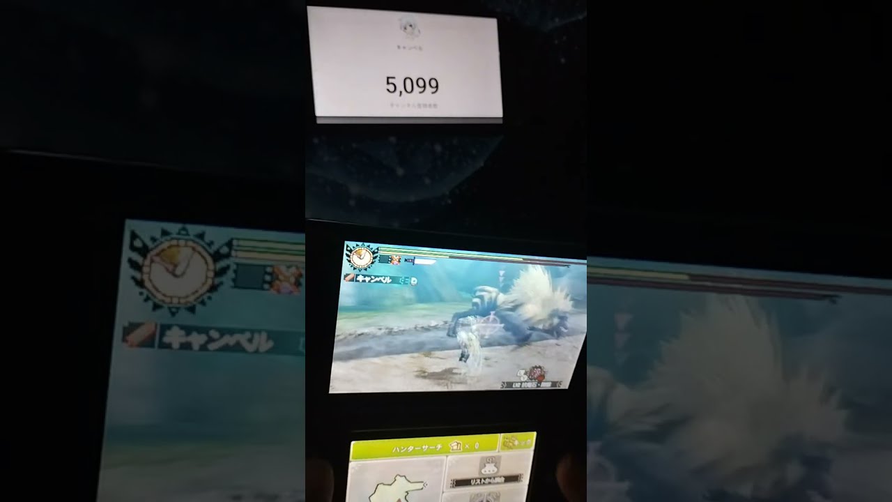 [MH4G]DSガチ壊れてる勢がギルクエ挑みます #short #モンハン