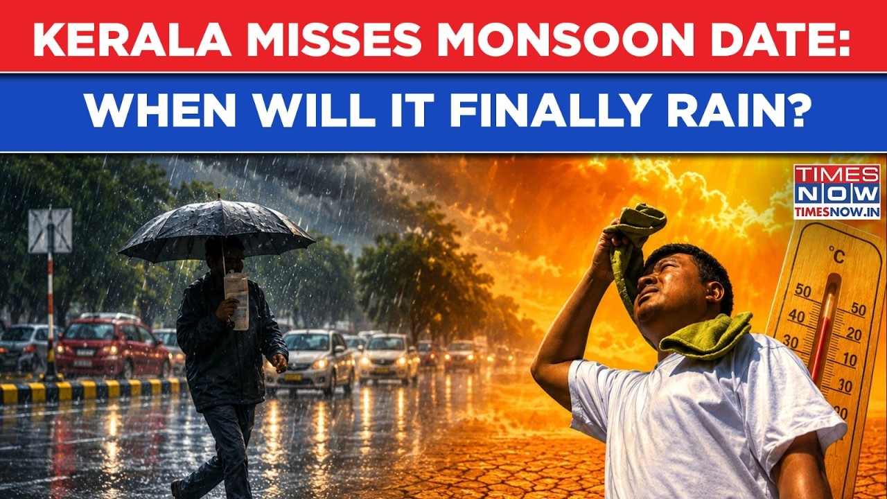 Kerala Misses Monsoon Date: Relief From Deadly Heatwave Delayed, When Will It Finally Rain In India?