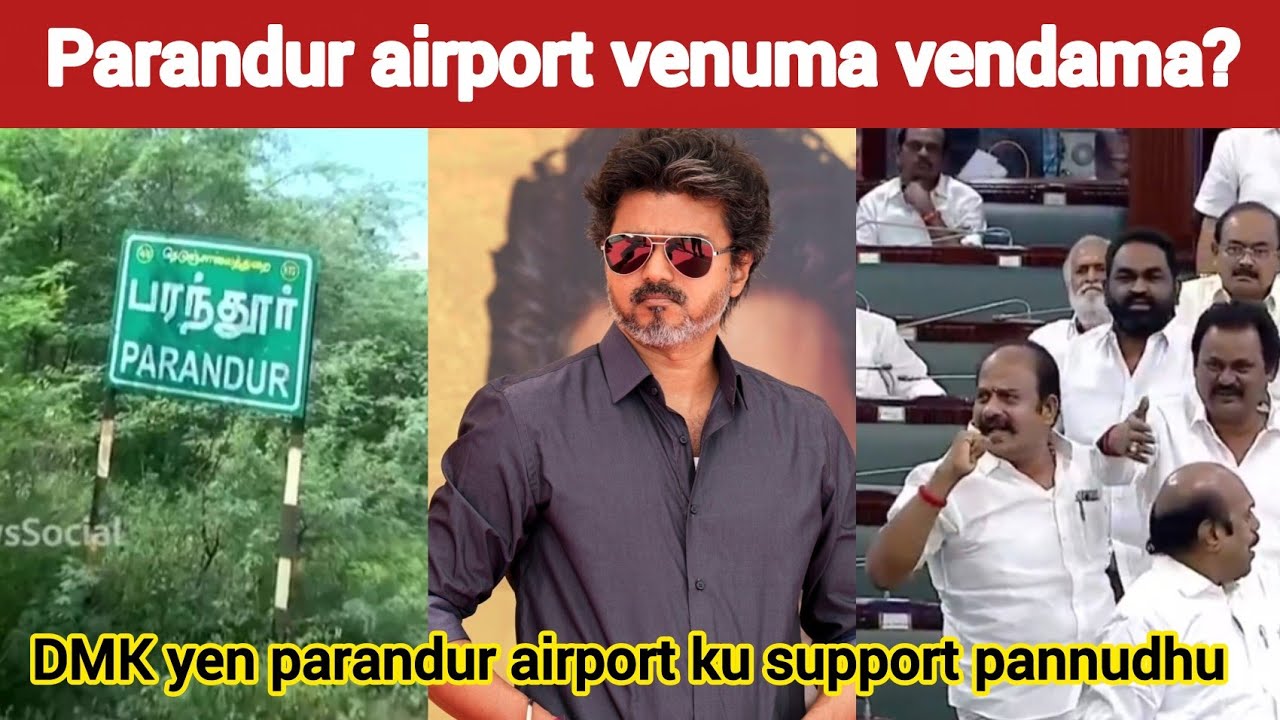 G square sonnadhum DMK kadaranga| Rajini | TVK Vijay | Time pass space | Stalin | CM Vijay | DMK