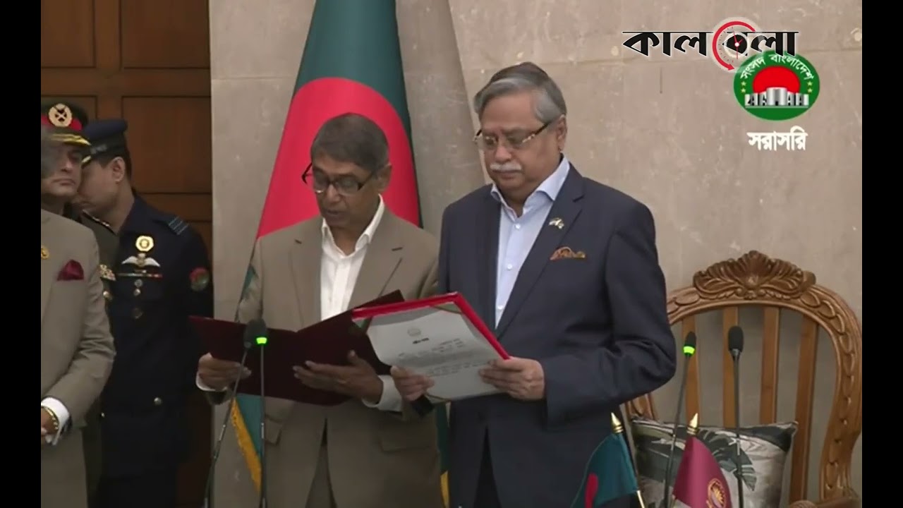 মন্ত্রী হলেন আহমেদ আযম খান | Ahmed Azam Khan | Minister | Kalbela