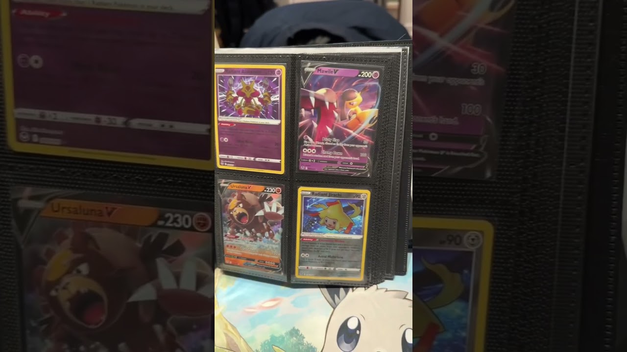 My 2023 Pok&eacute;mon trade binder &bull; Pok&eacute;mon TCG #shorts #pokemon #pokemoncards #pokemoncommunity