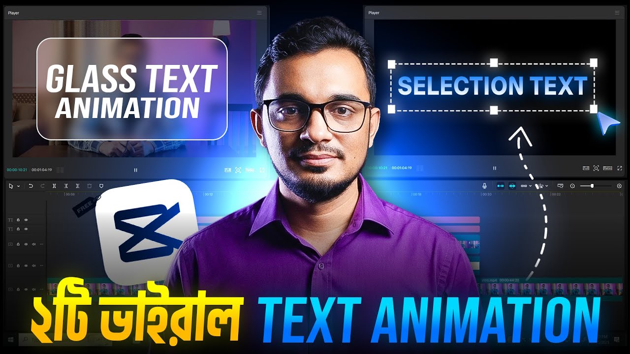2 viral text animation। capcut video editing bangla tutorial