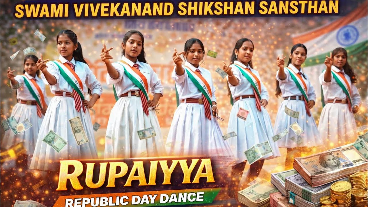 Rupaiyya Song Dance Performance in School #viral #song #trending #video #sahatwar #svss #republicday