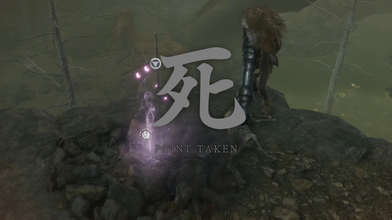 Sekiro - NG+3 Charmless Demon Bell - Ashina Depths Minibosses