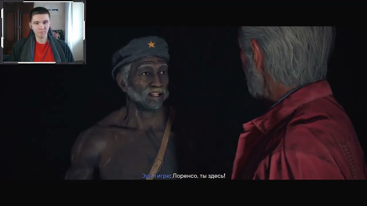 Продолжаем FAR CRY 6. #10