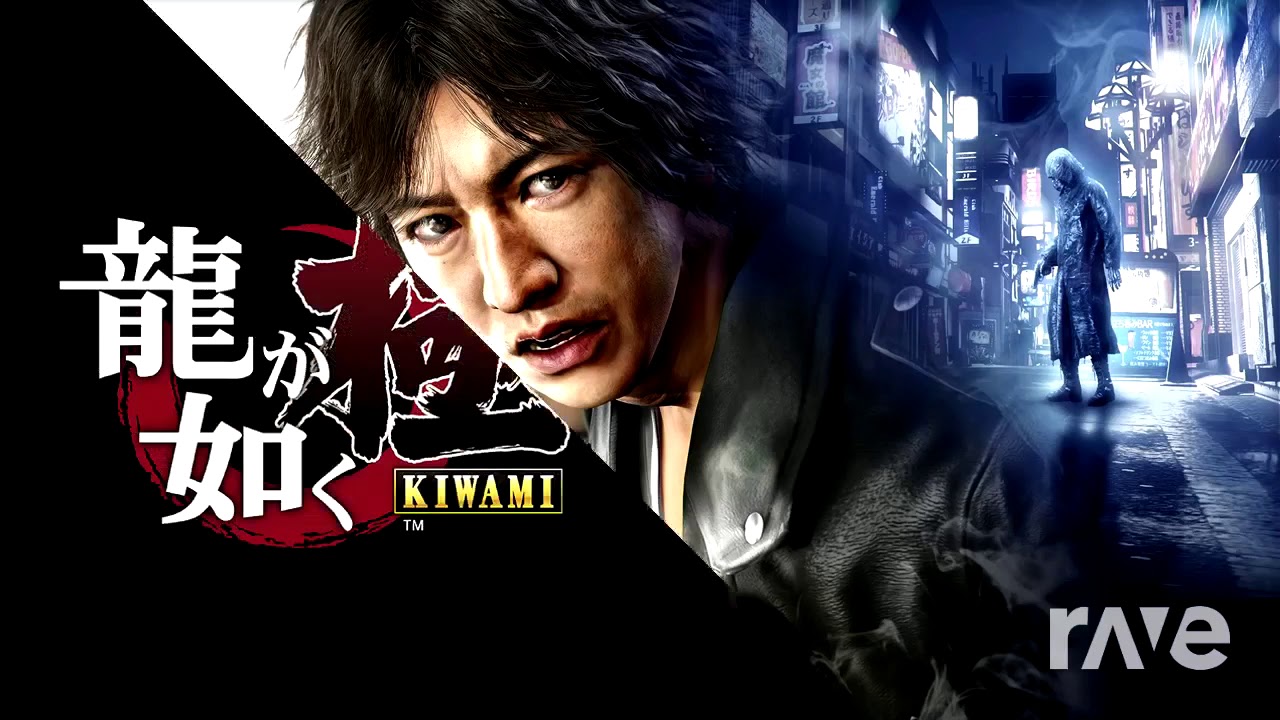 A Drumfire For Violence - Yakuza Kiwami & Judge Eyes  | RaveDj