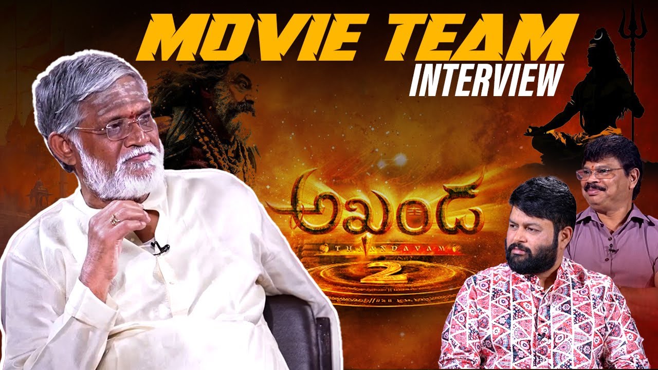 Akhanda 2 Team Interview With Tanikela Bharani | Thaman | Boyapati Srinu || Bullet Raj