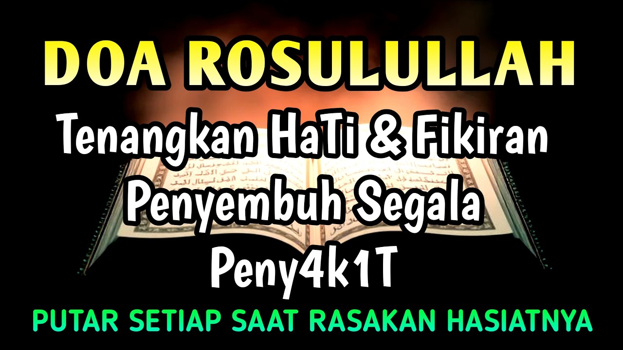 RUQYAH DOA NABI AYUB PENY3MBUH SEGALA PENY4KIT 🤲 INSAALLAH S4KIT DITUBUHMU S3MBUH AYAT RUQYAH MERDU