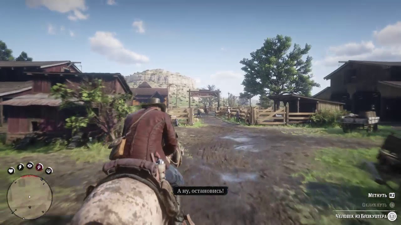 Red Dead Redemption 2 horse crash
