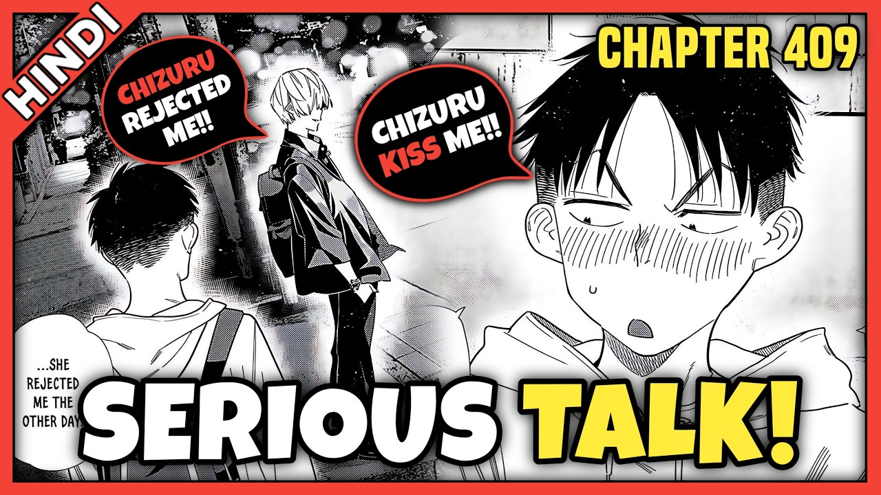 Rent-A-Girlfriend Chapter 409 Explained in hindi | SERIOUS TALK!!