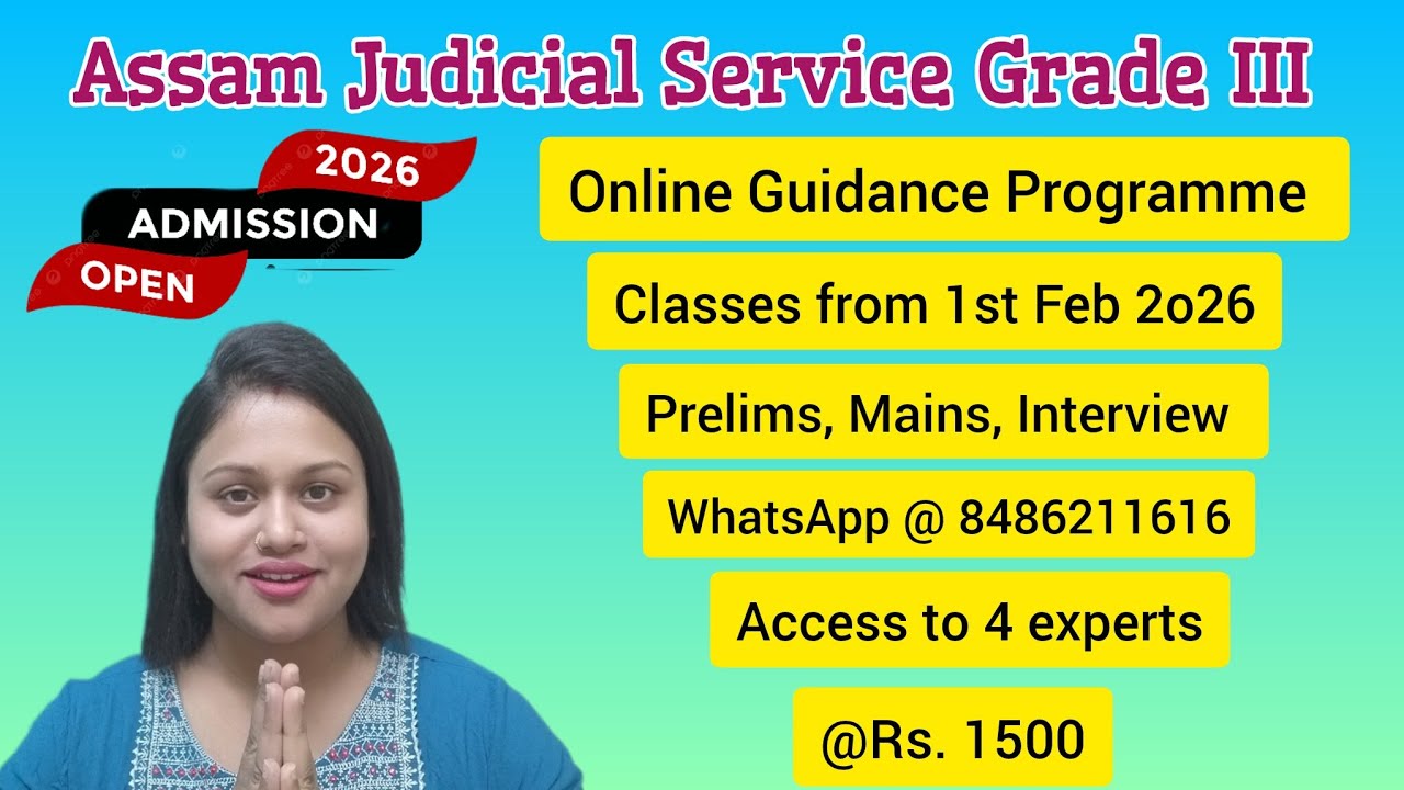 Admissions open for 2026 batch, Assam Judicial Service Grade 3