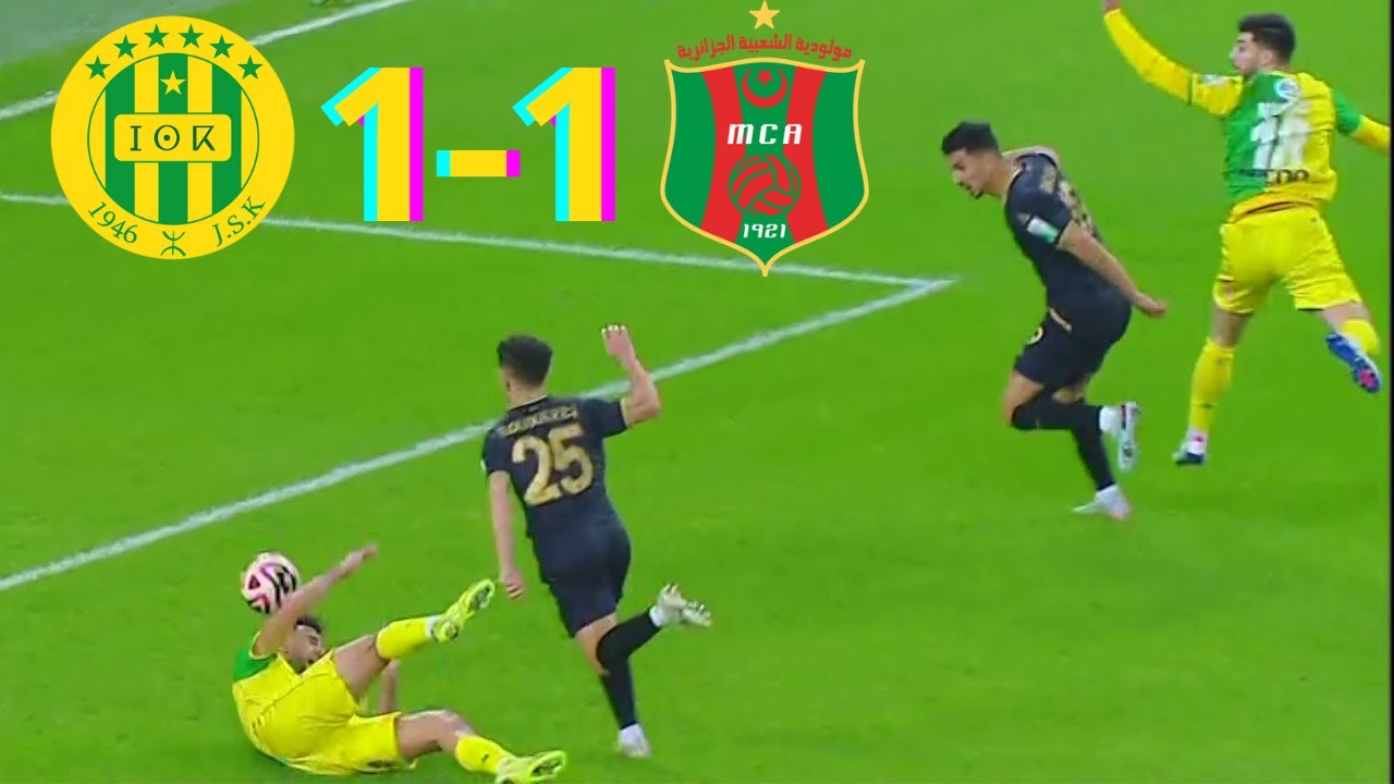 JSK 1-1 MCA,R&Eacute;SUM&Eacute; ET LES BUTS DE LA RENCONTRE.