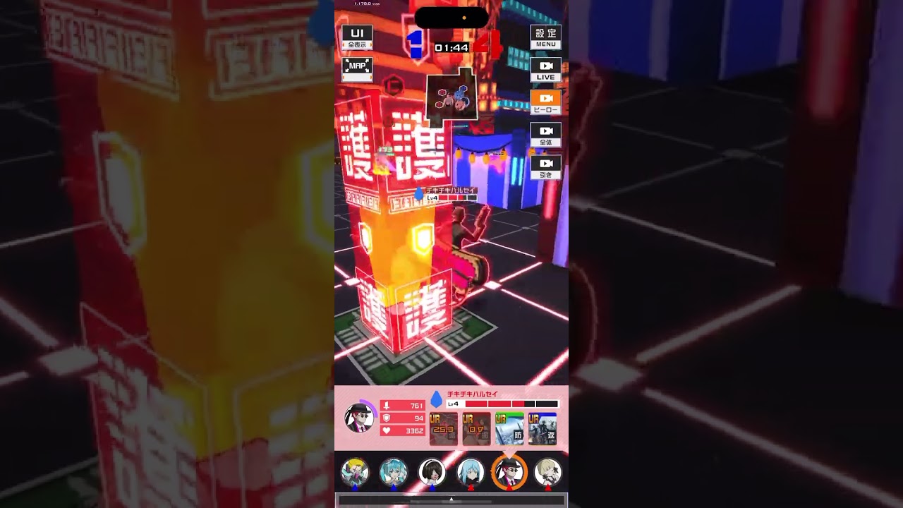良いルチ