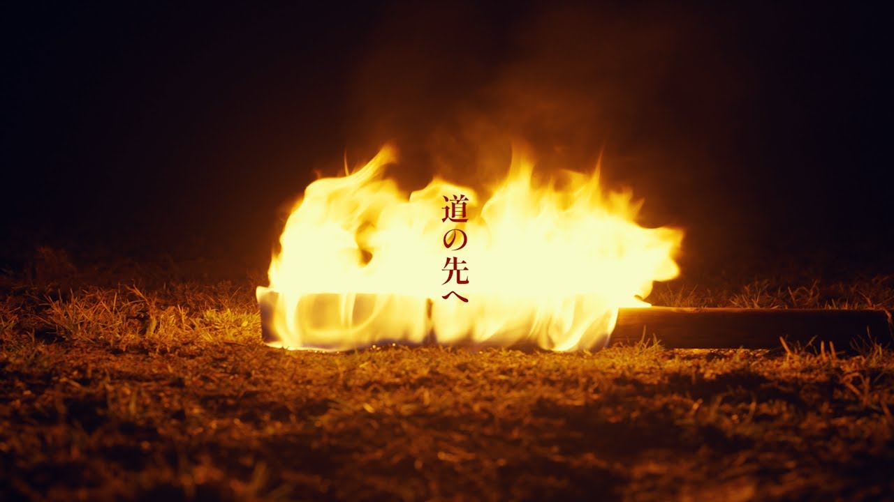 FUNNY THINK - 逆光 -【Official Music Video】