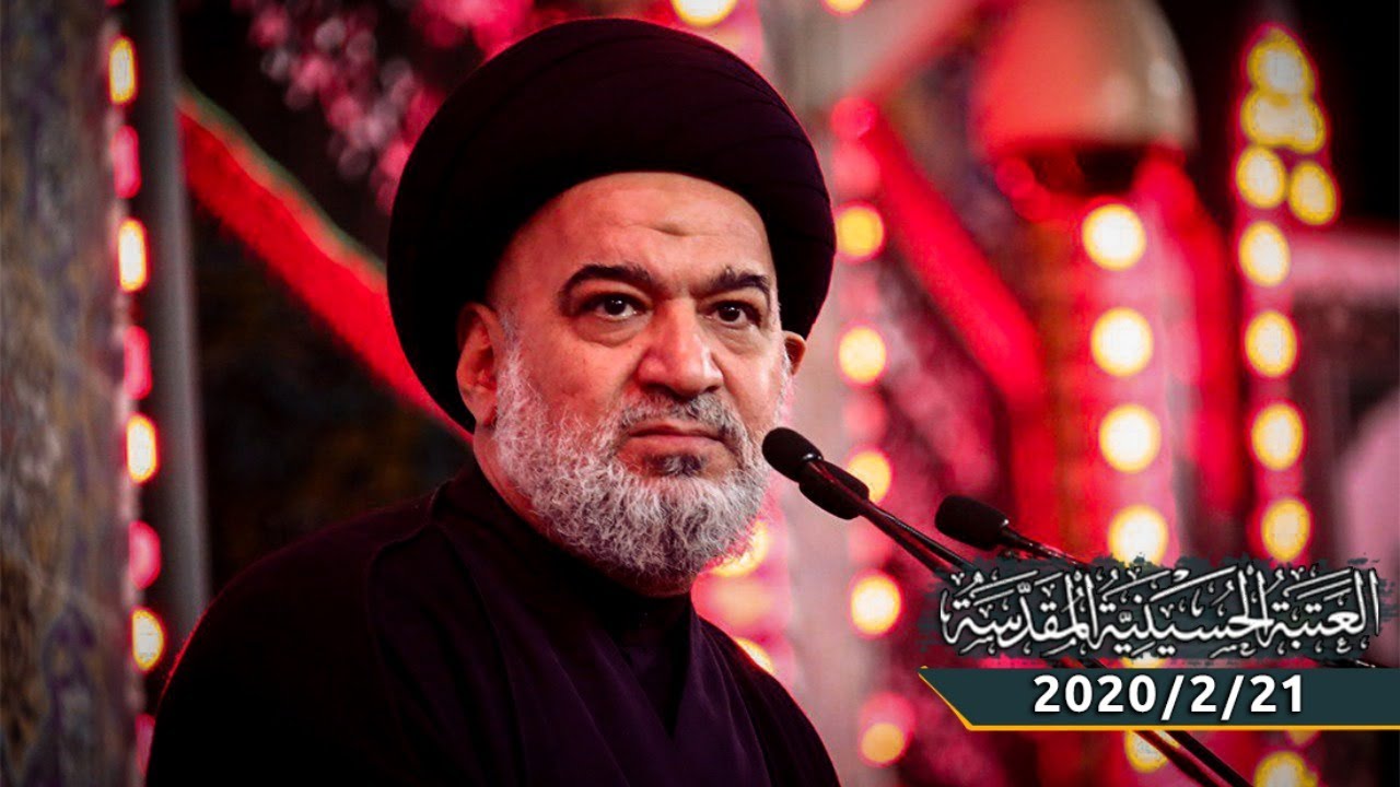 خطبة الجمعة الاولى والثانية من العتبة الحسينية المقدسة | 2020/2/21 | السيد احمد الصافي