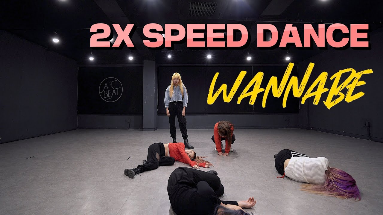 [2배속 커버댄스] ITZY - WANNABE | 2x Speed Dance Cover