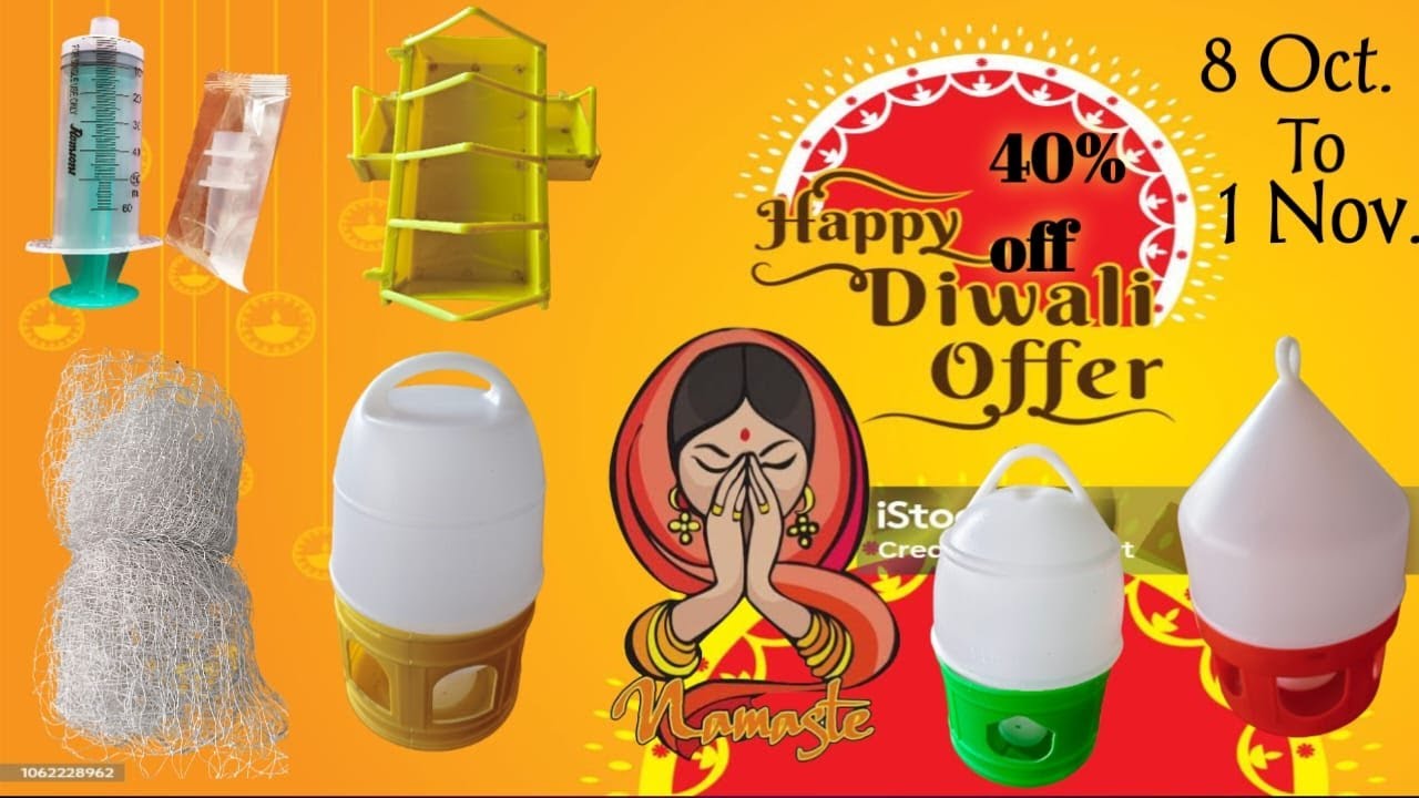 40 % Of Diwali Special Offer All Pigeon Accessories watsapp no 9817662633 ..9896353037