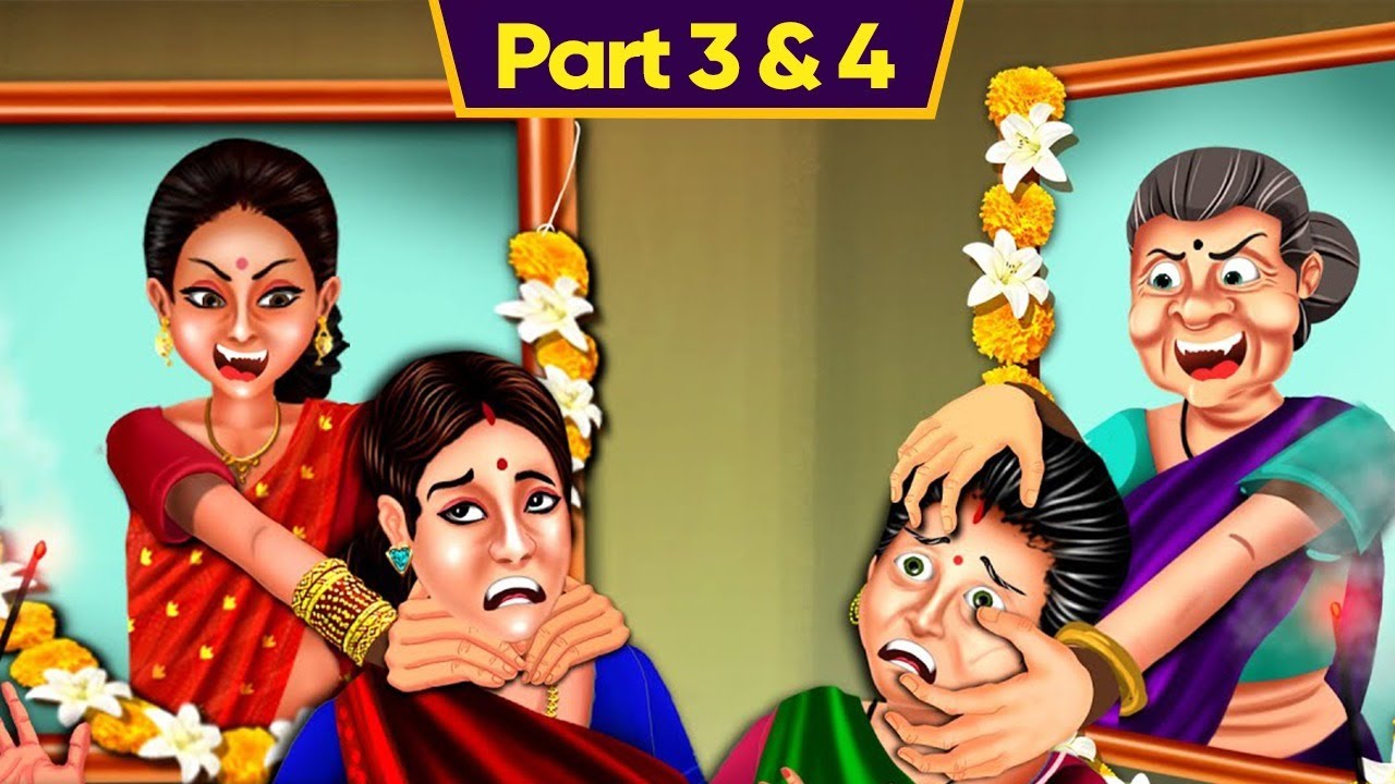 పొగరుబోతు కోడలు - గయ్యాళి అత్త | Atta Kodalu Comedy Video | Part 3&4| Telugu Kathalu | Grandma Tales