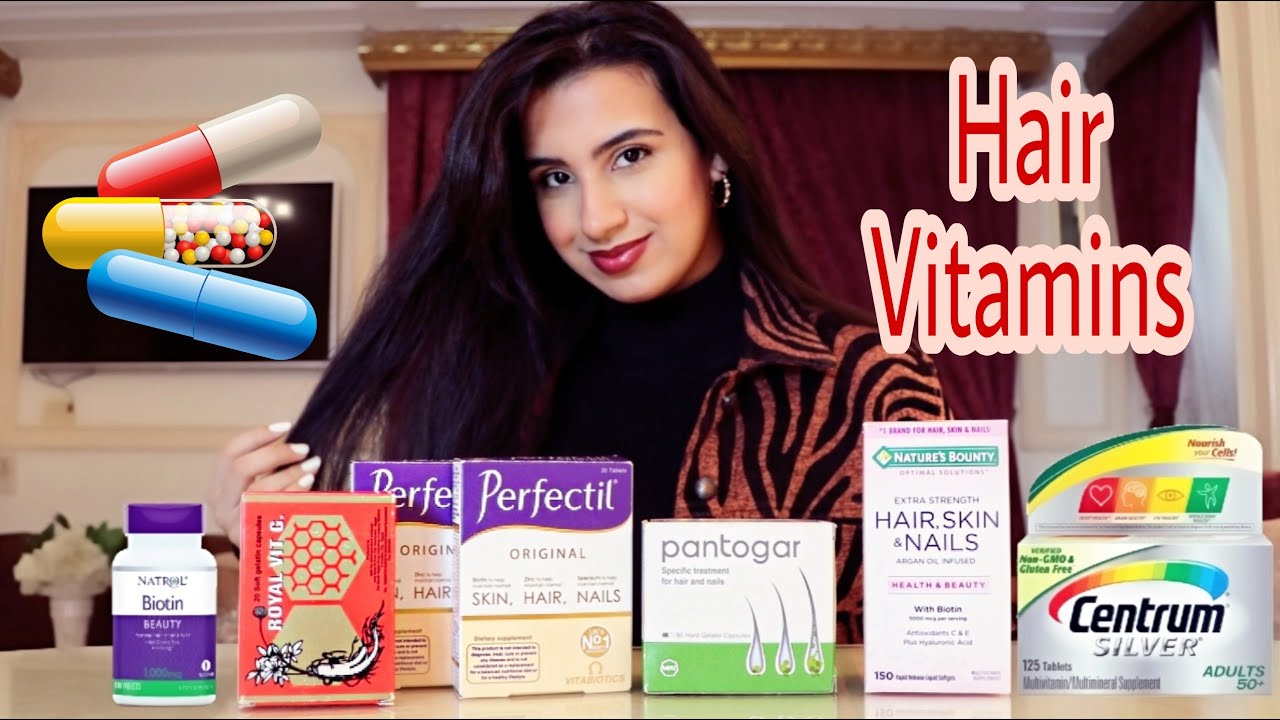 فيتامين للشعر💊| | ايه الافضل للتساقط🤞| هل الفيتامينات بتزيد الوزن؟🤦‍♀️