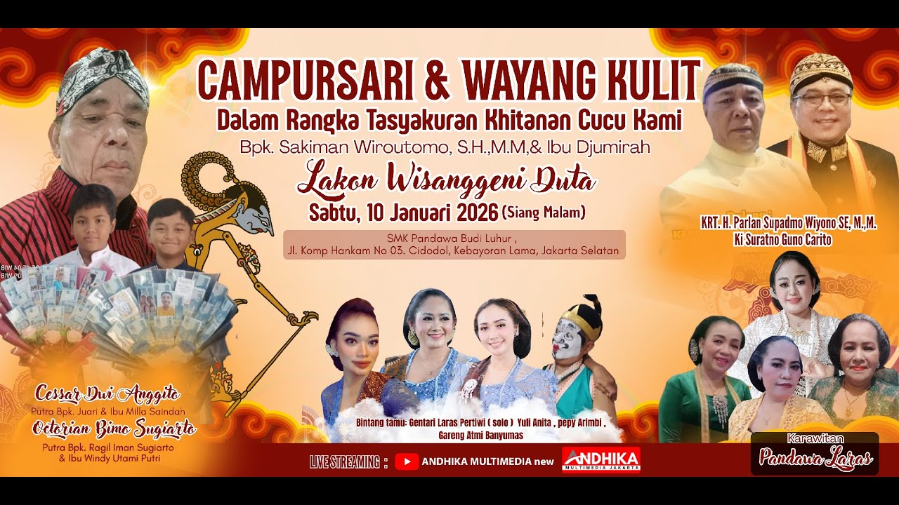 LIVE🔴 Pagelaran Wayang Kulit Tasyakuran Khitanan ''Cessar Dwi Anggito & Octorian Bimo Sugiarto''