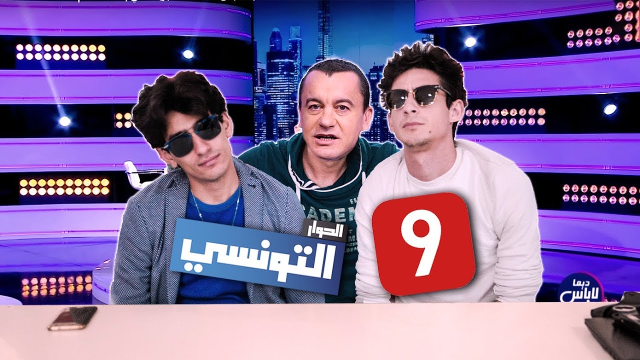 Casting مسلسلات رمضان