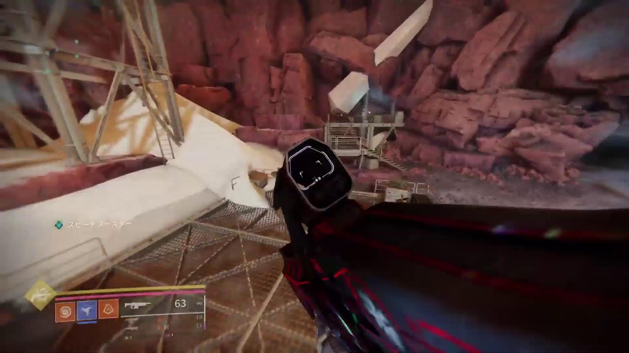 エピソード：反逆🌟Destiny2　シーズン28　無法　ver050　20260221_002　⭐パッパに愛に行くぅ‼️‼️‼️‼️‼️♥️