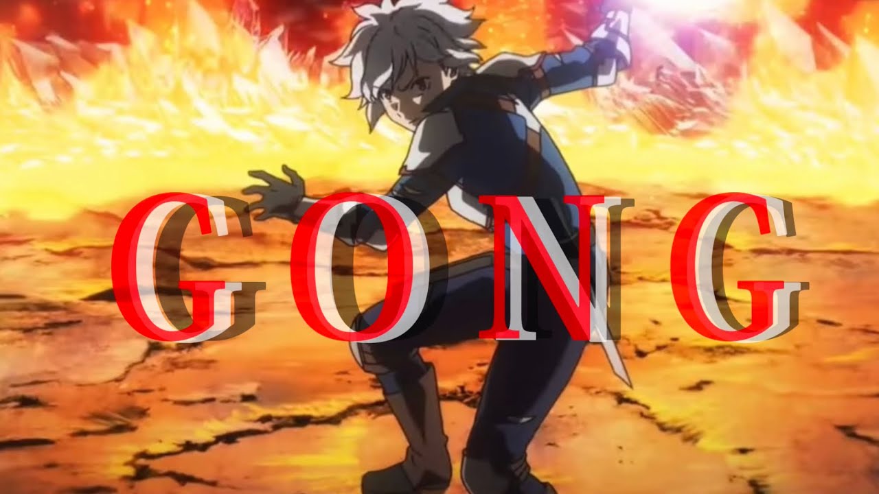 複合MAD【GONG】