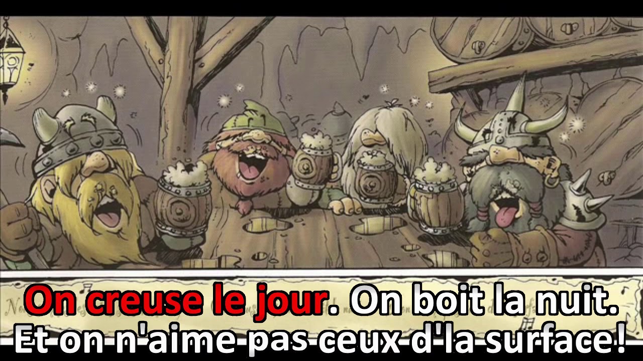 Mon anc&ecirc;tre Gurdil [KARAOKE/PAROLES/LYRICS] - Donjon de Naheulbeuk