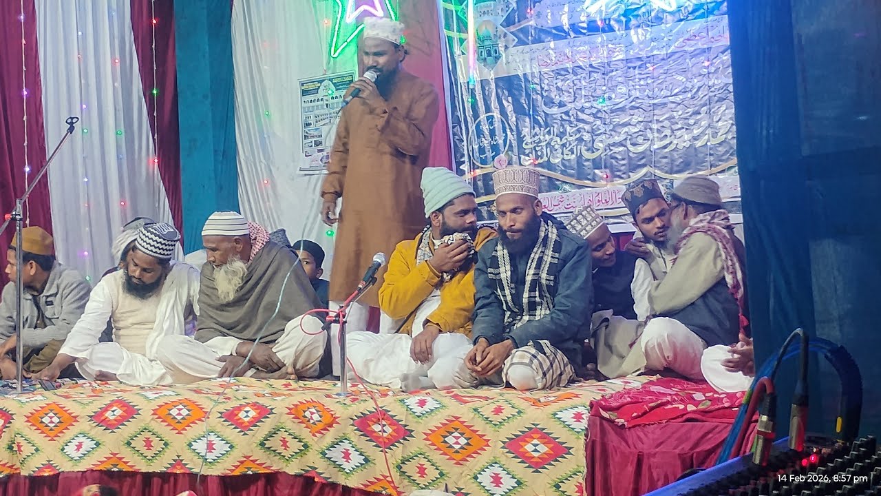 MUH Urdu Ke Halat is live