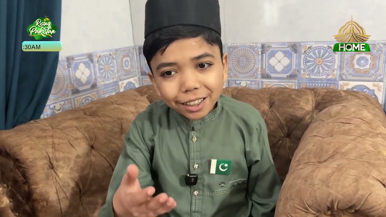 Rising Pakistan | 3rd March 2026 | PTV Home |