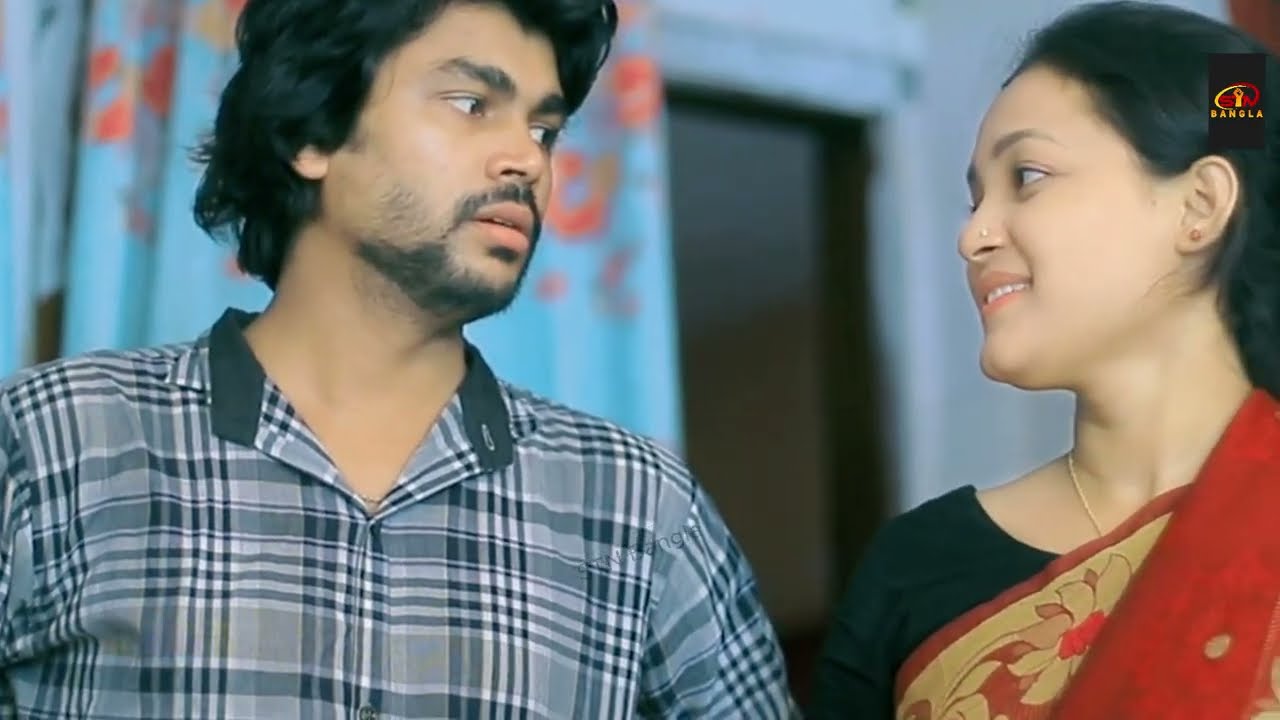 ভাই - মেয়েদের অসহায়ত্ব | শেষ পর্যন্ত কি হলো | STN Bangla Natok 2026
