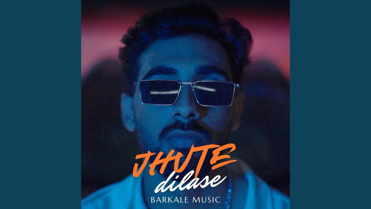 Jhute dilase