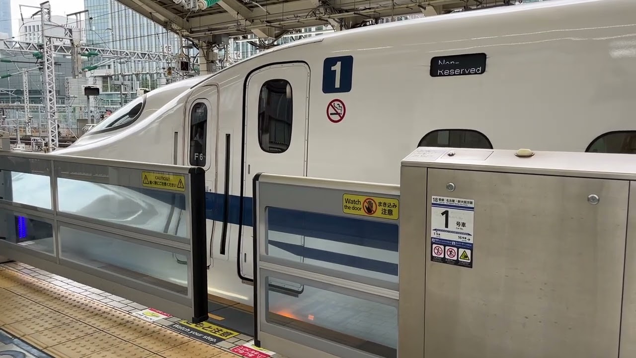 【