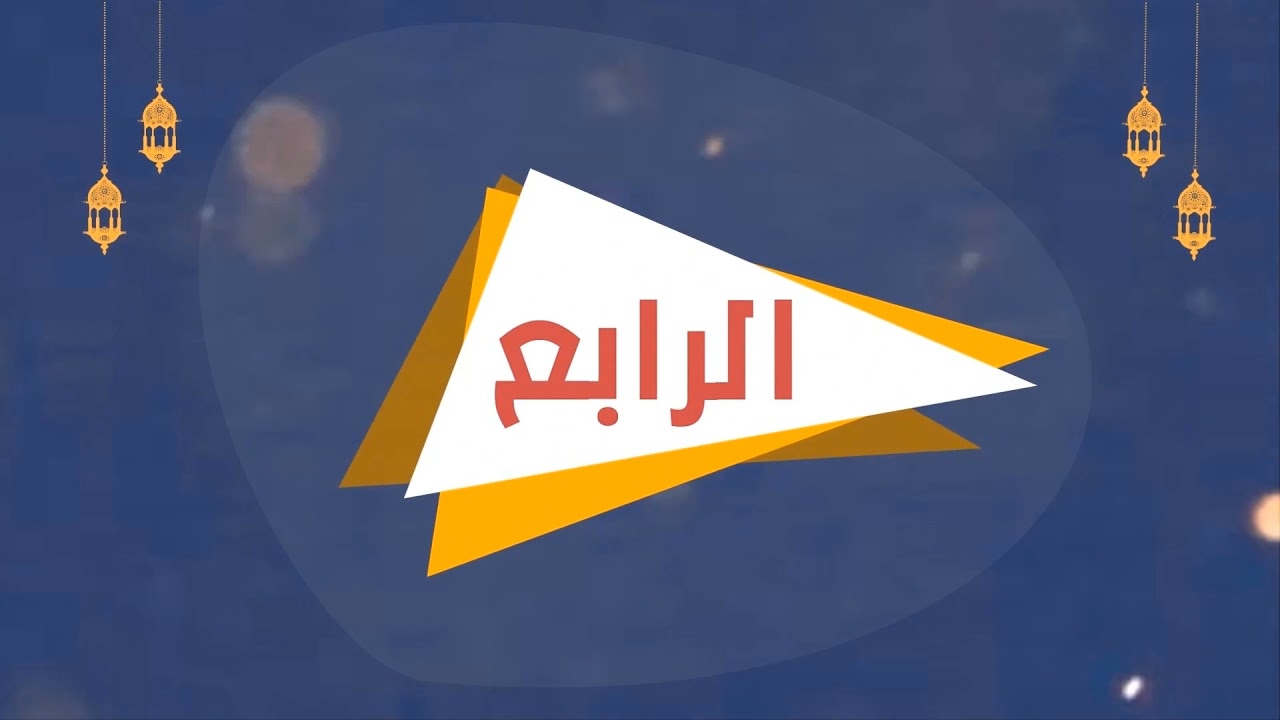 مراتب الصيام | صوم الصالحين | إسلام ويب