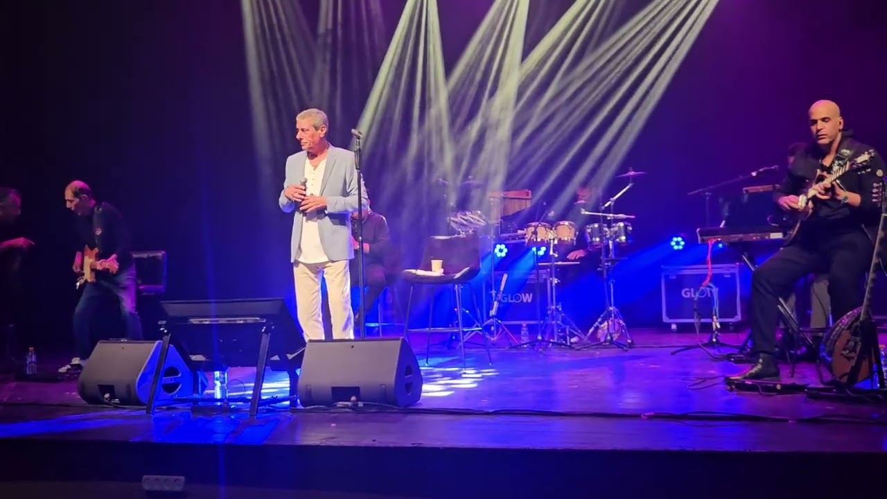 יואב יצחק עד חצי מלכות אופקים 
