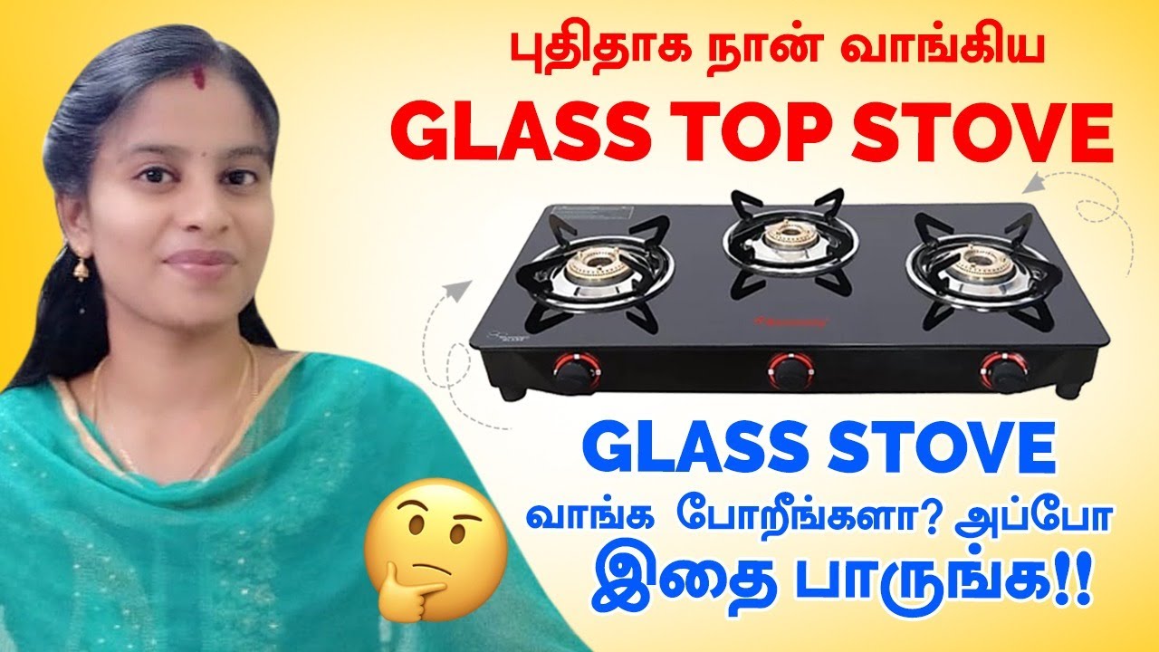 புதிதாக நான் வாங்கிய Glass Top Stove |Butterfly GlassTop Stove Unboxing Review||Best Glass Top Stove