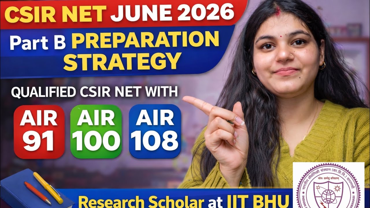 CSIR NET 2026 June Part B Preparation Strategy #csirnetlifescience #csirnetjune #csir #csirnet #csir