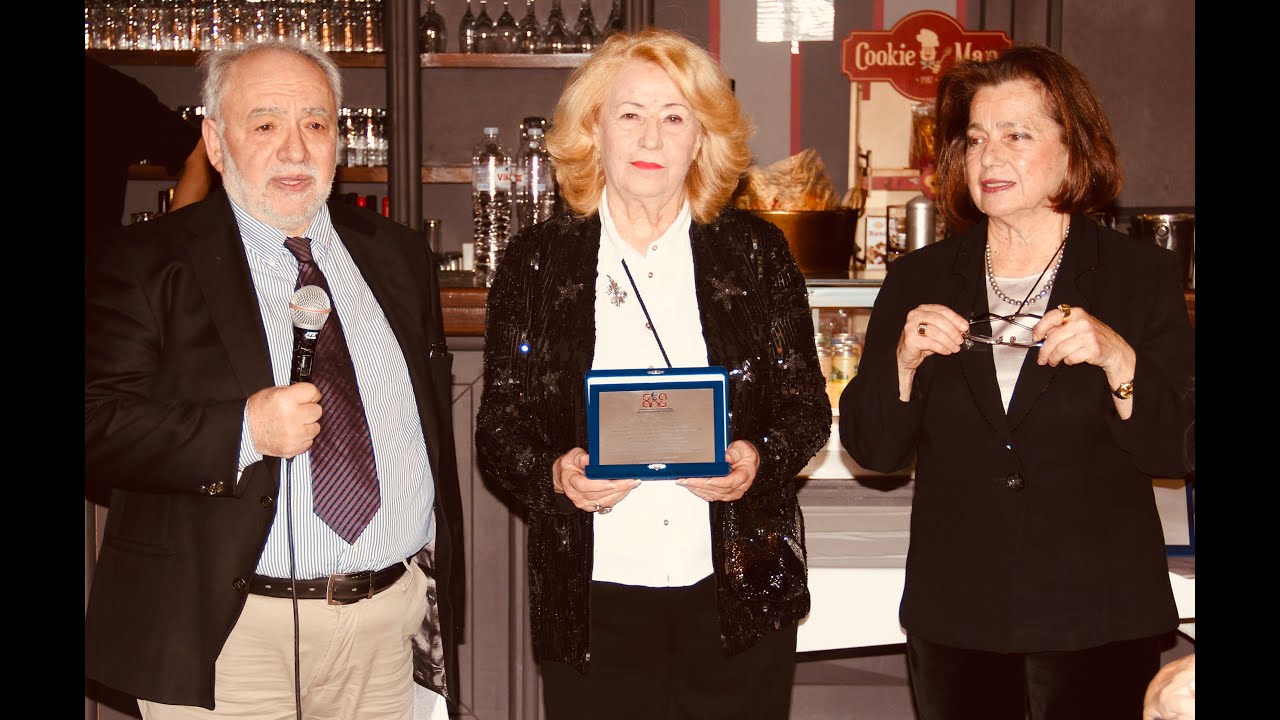 O ΣΑΑΠΘ τιμά την Δήμητρα Σφενδόνη-Μέντζου/AUTh Alumni Association honors Demetra Sfendoni-Mentzou