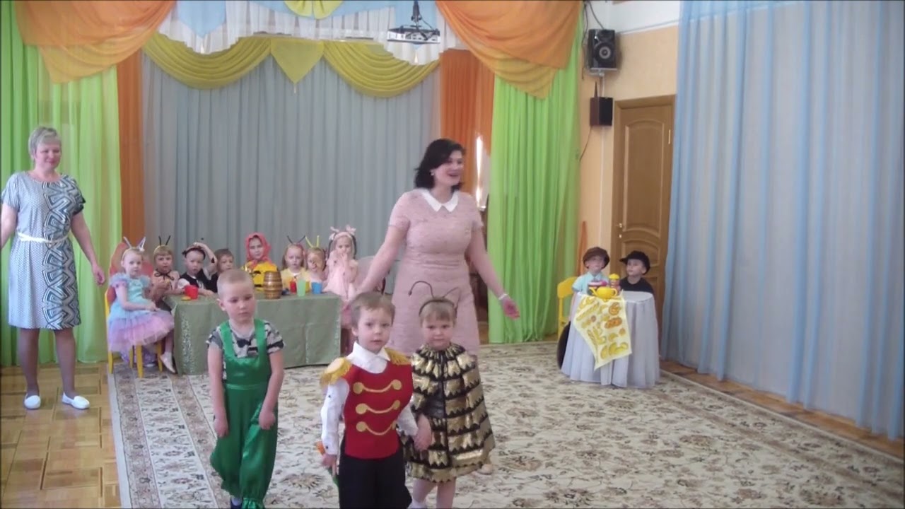 Театрализованное представление Муха - Цокотуха